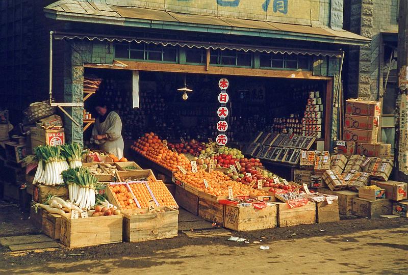 1952 Japan 037 Tachikawa JPN.jpg